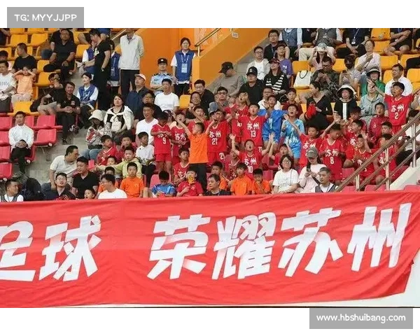 追梦路上,与苏超加油共燃热血!