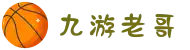 九游老哥·(中国)俱乐部官方网站